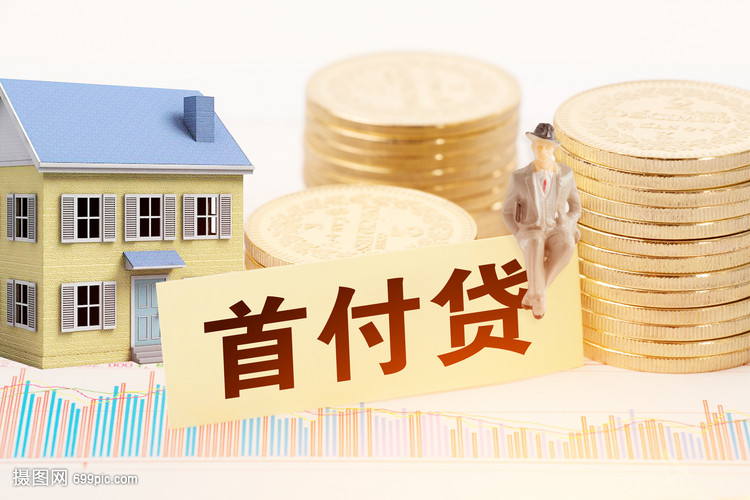 成都市双流区小额周转贷款：灵活资金解决方案的优势与应用